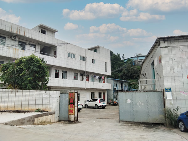 leyu·乐鱼（中国）官方网站外景